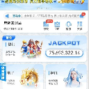 x6宝马